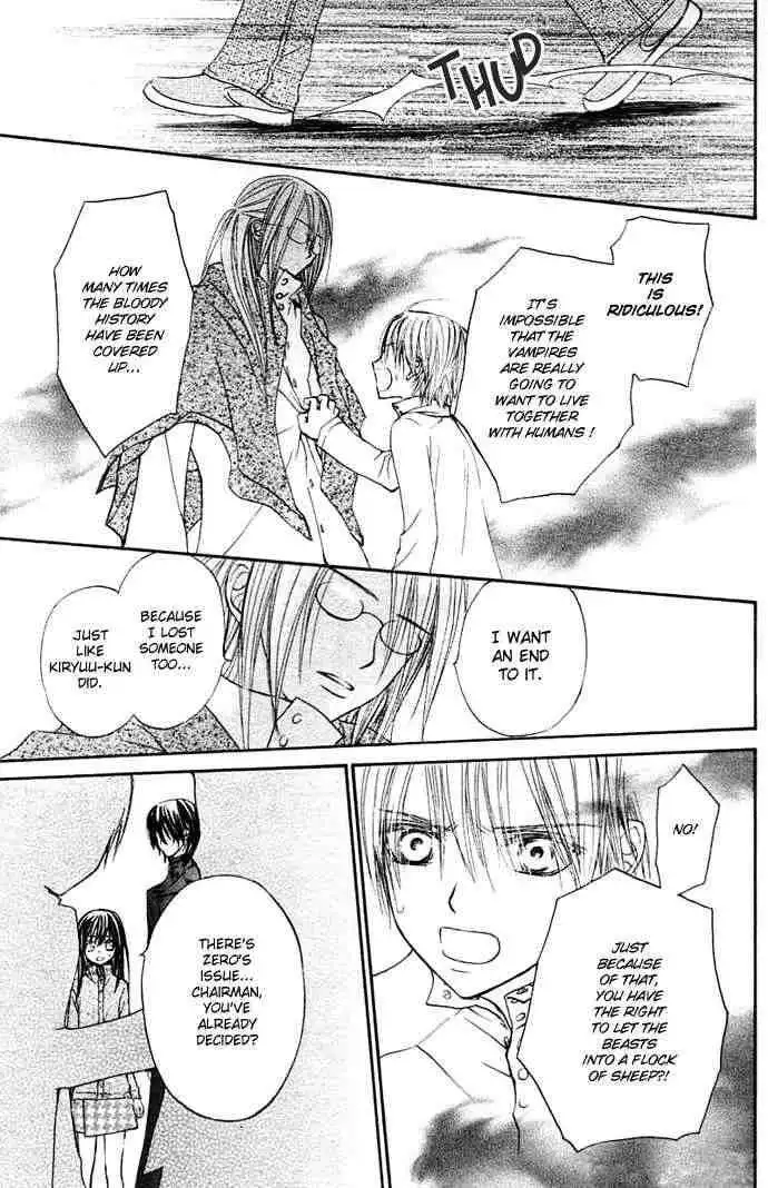 Vampire Knight Chapter 12 19